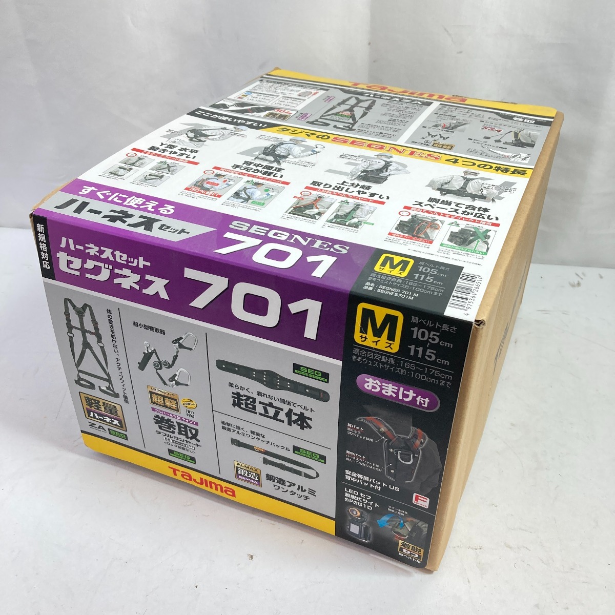 ＊＊ TAJIMA タジマ フルハーネス安全帯ランヤードセット 新規格 Mサイズ SEGNES701M 未使用_画像2