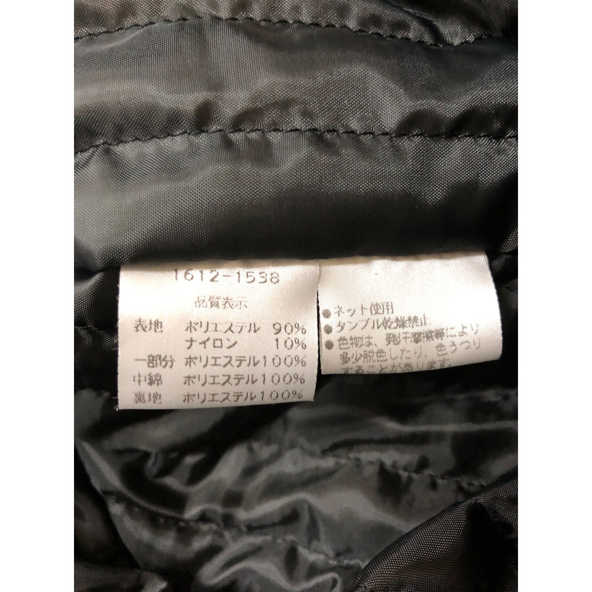 0 PIASPORTS  мужской   пиджак   размер   неизвестный  1612-1538   серый × черный   немного  царапины  и  загрязнение  есть 