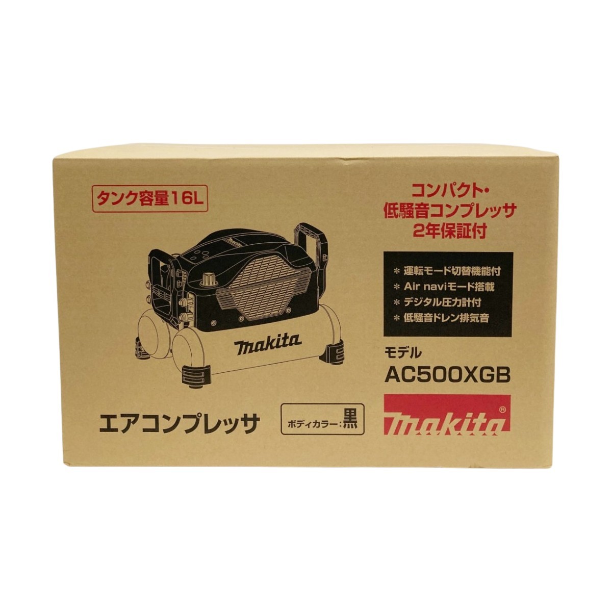 00 MAKITA Makita воздушный компрессор компрессор AC500XGB нераспечатанный товар не использовался 