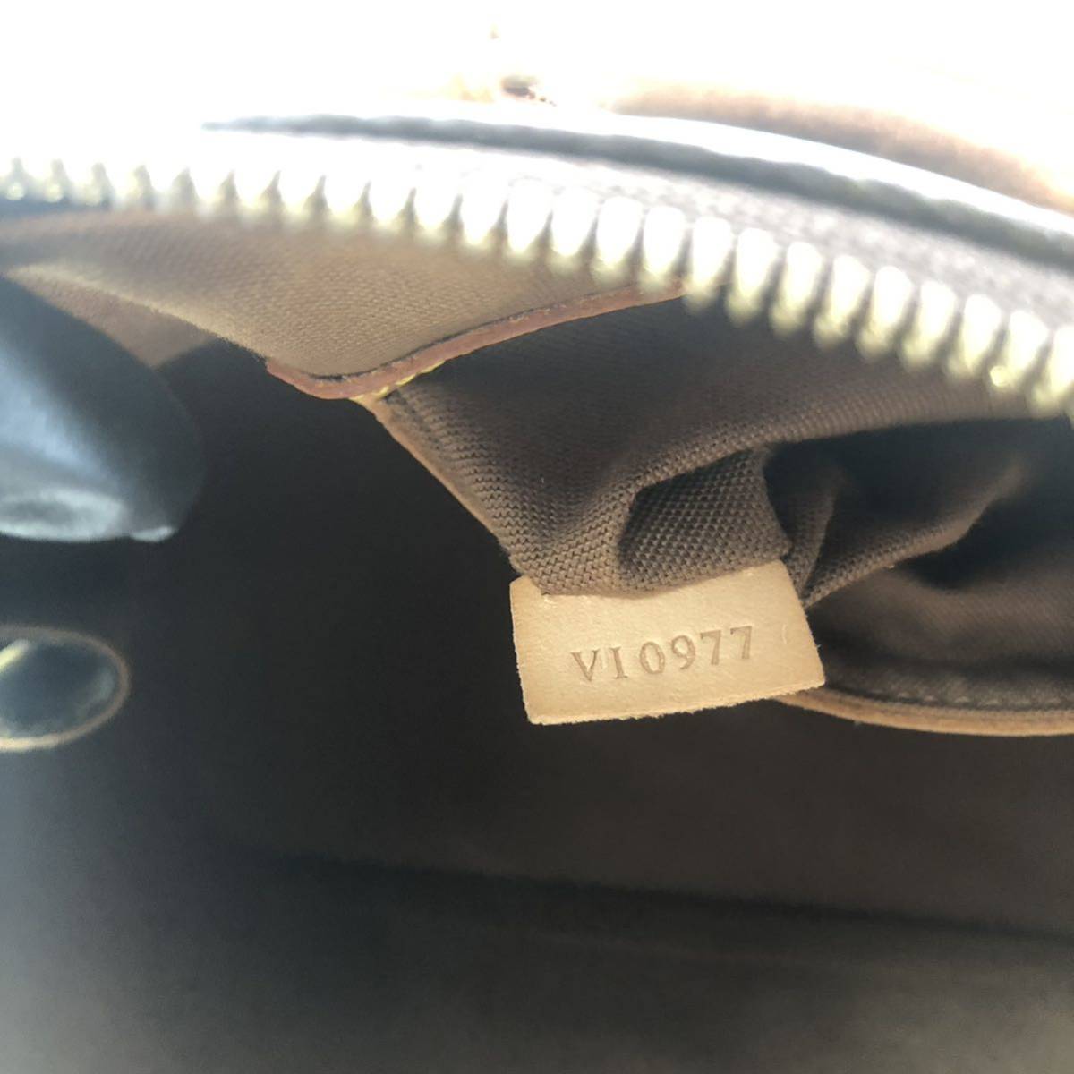 55%以上節約 LOUIS M51130 鞄 ブラウン ハンドバッグ PVCレザー