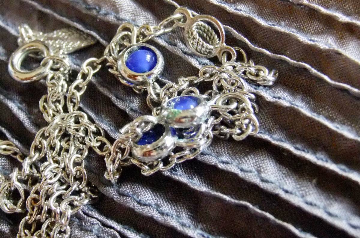  Sara ko Bentley : silver color, blue beads. necklace 