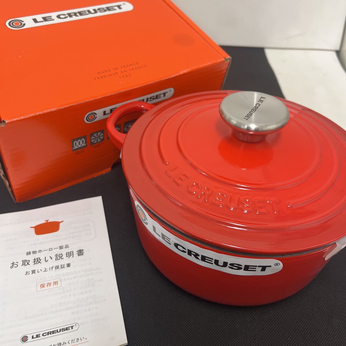 未使用 LE CREUSET ル.クルーゼ ココットロンド COCOTTE RONDE