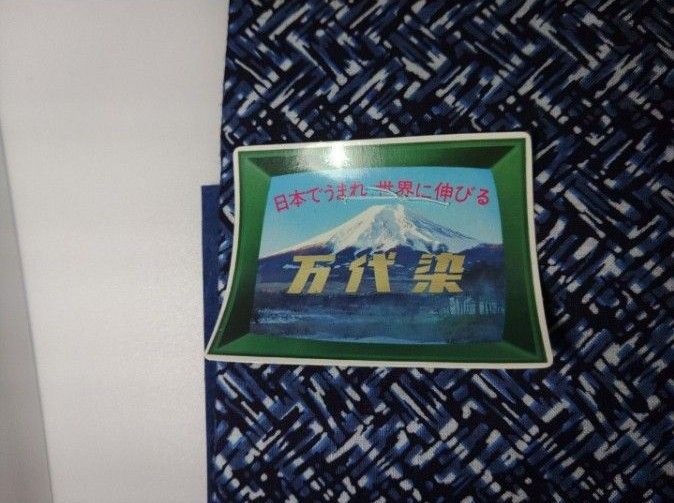 値下げ男性サイズ　浴衣リメイク　プルオーバー　Tシャツ　浴衣反物リメイク　藍染生地 着物リメイク