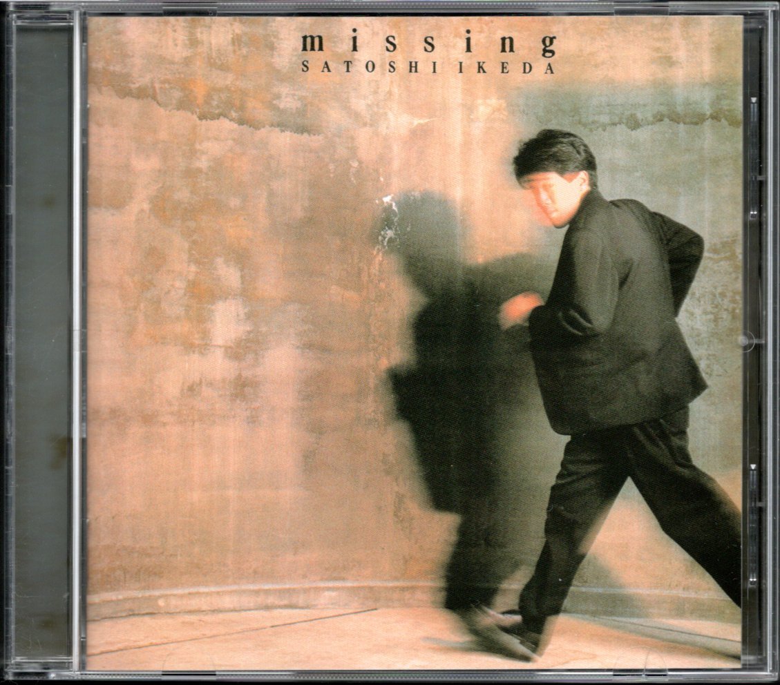 【中古CD】池田聡/missing/2009年盤_画像1