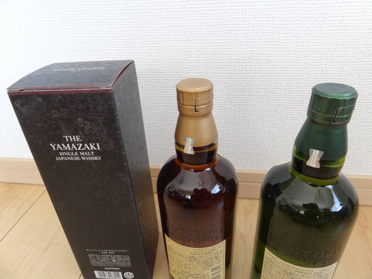 サントリー山崎12年箱入り白州12年 100周年ボトルSUNTRYレアボトル