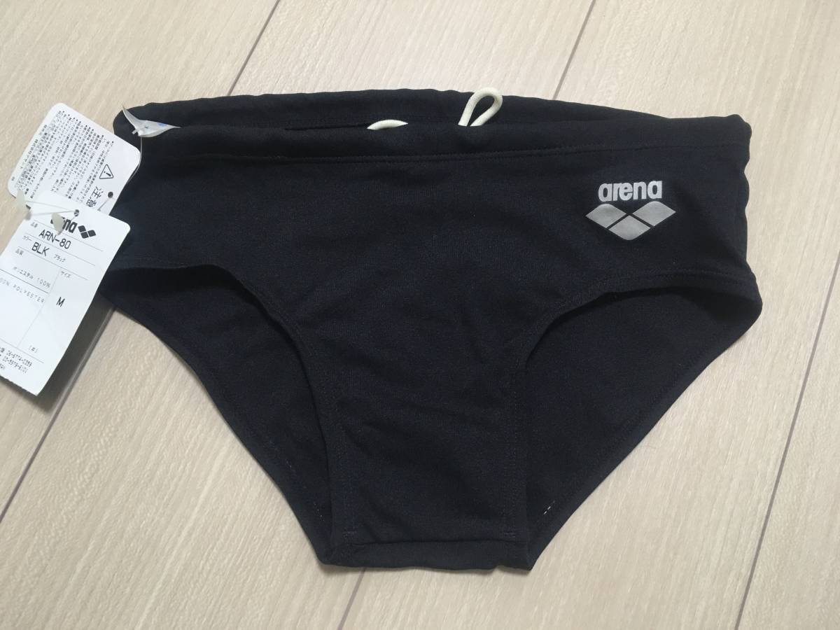 レトロ 競泳水着 スクール水着 M 男子 ARN-80 アリーナ 黒 arena