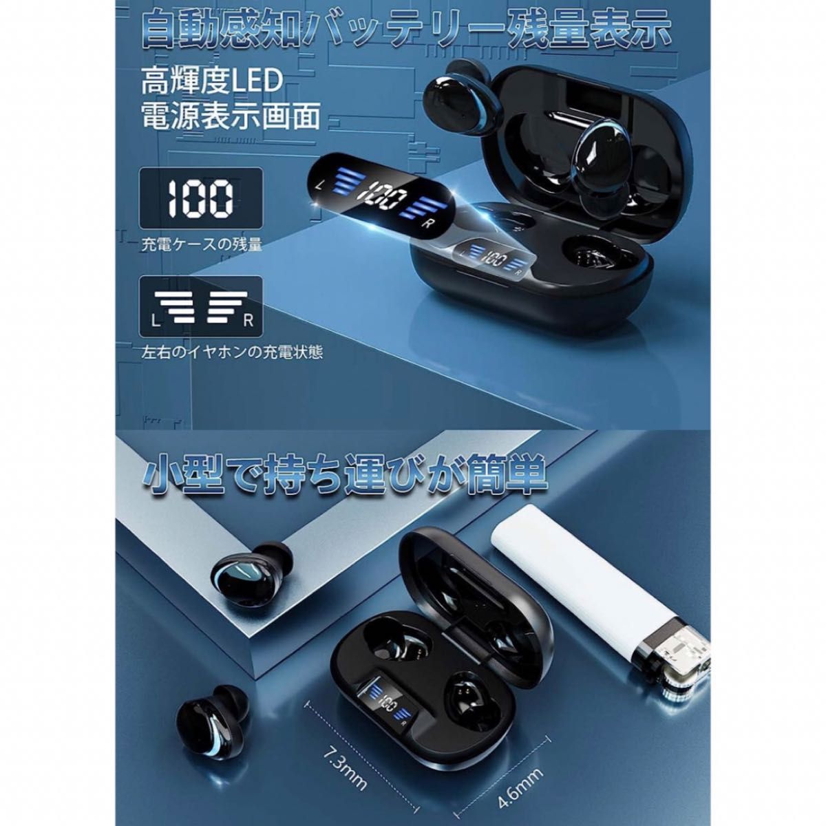 ★新品★ 約1000円引きMOSUGEワイヤレスイヤホン Bluetooth