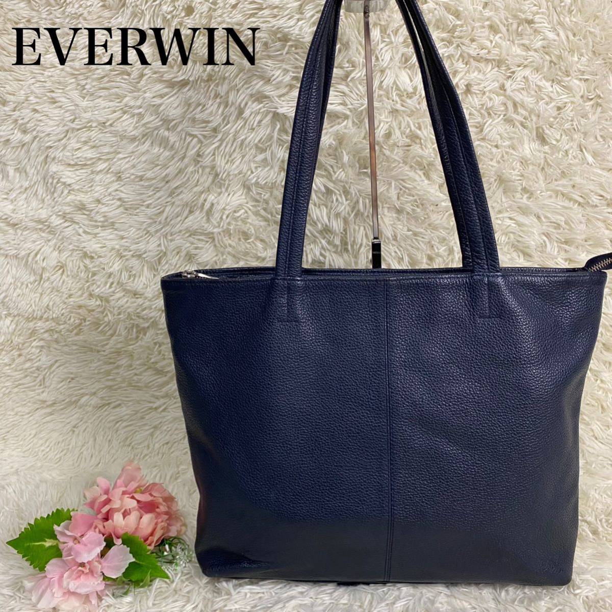 季節のおすすめ商品 EVERWIN エバウィン トートバッグ ネイビー レザー