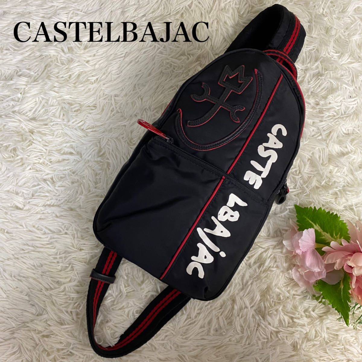 購入新作 美品✨CASTELBAJAC ブリーフケース ロゴ金具 ブラック