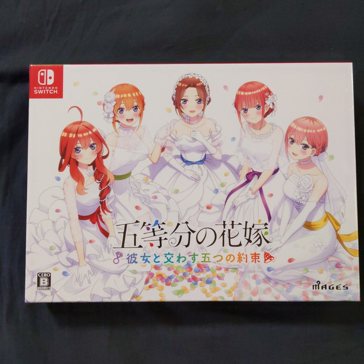 五等分の花嫁 彼女と交わす五つの約束|PayPayフリマ
