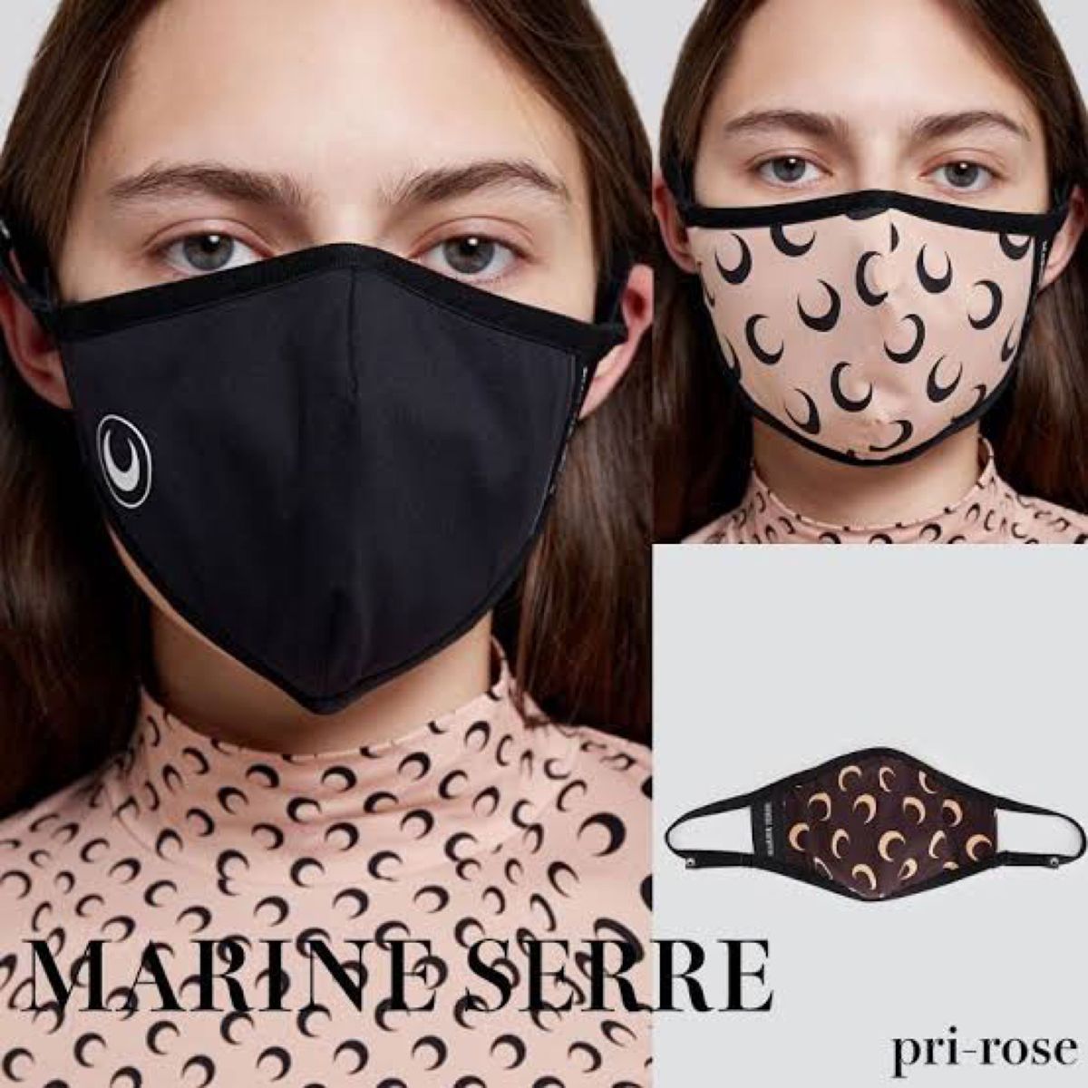 マリーン セル クレセント ムーン エア フェイス マスク MARINE SERRE マリーン セル クレセント ムーン 三日月 柄