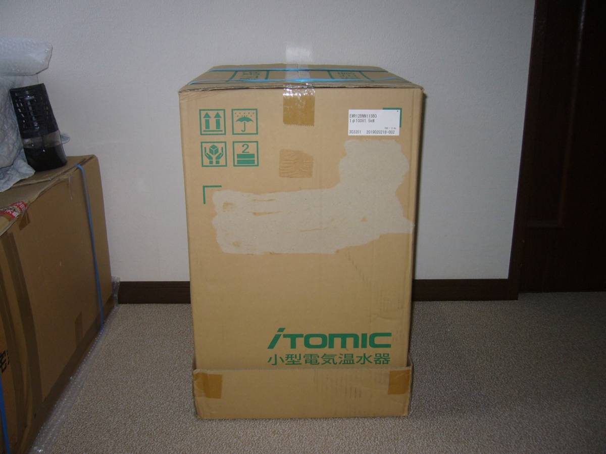 Yahoo!オークション - 【新品未開封品】 iTomic イトミック 電気 Yahoo!オークション - 【新品未開封品】 iTomic イトミック 電気