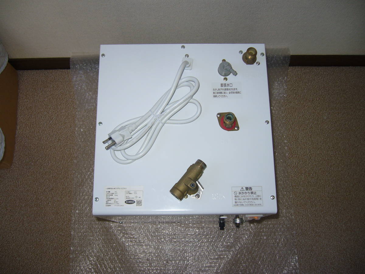 10438円 【UESD】 LIXIL INAX 電気温水器 EHPN-H25N3 (100V) 25L 10438円 【UESD】 LIXIL INAX 電気温水器 EHPN-H25N3 (100V) 25L