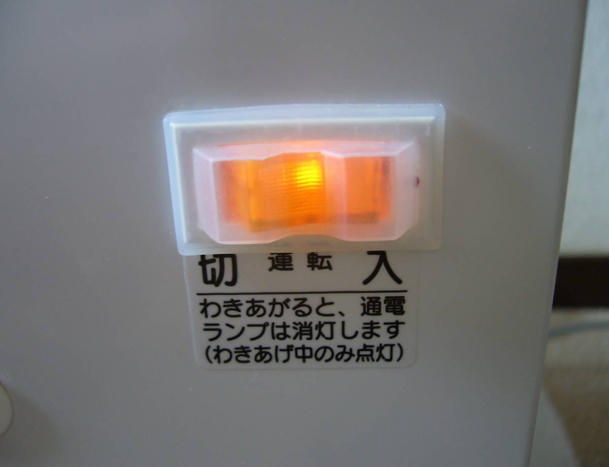 10438円 【UESD】 LIXIL INAX 電気温水器 EHPN-H25N3 (100V) 25L 10438円 【UESD】 LIXIL INAX 電気温水器 EHPN-H25N3 (100V) 25L