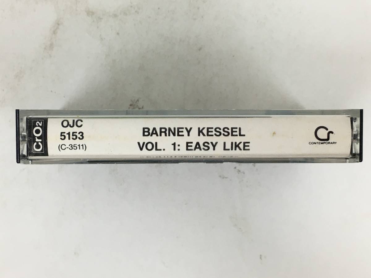 ■□S095 高性能CrO2テープ BARNEY KESSEL バーニー・ケッセル Volume 1 EASY LIKE イージー・ライク カセットテープ□■_画像2