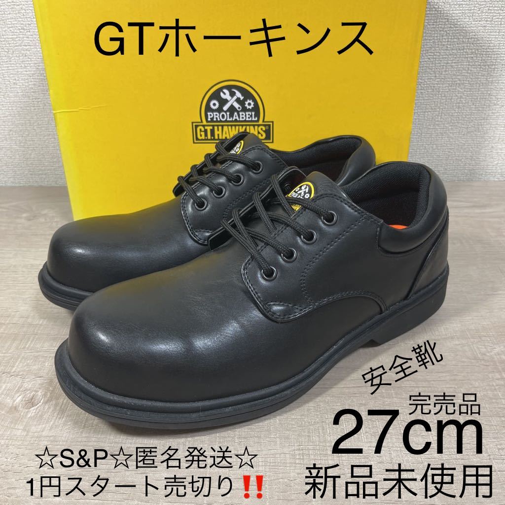 Yahoo!オークション - 1円スタート売切り 新品未使用 GT HAWKINS Yahoo!オークション - 1円スタート売切り 新品未使用 GT HAWKINS