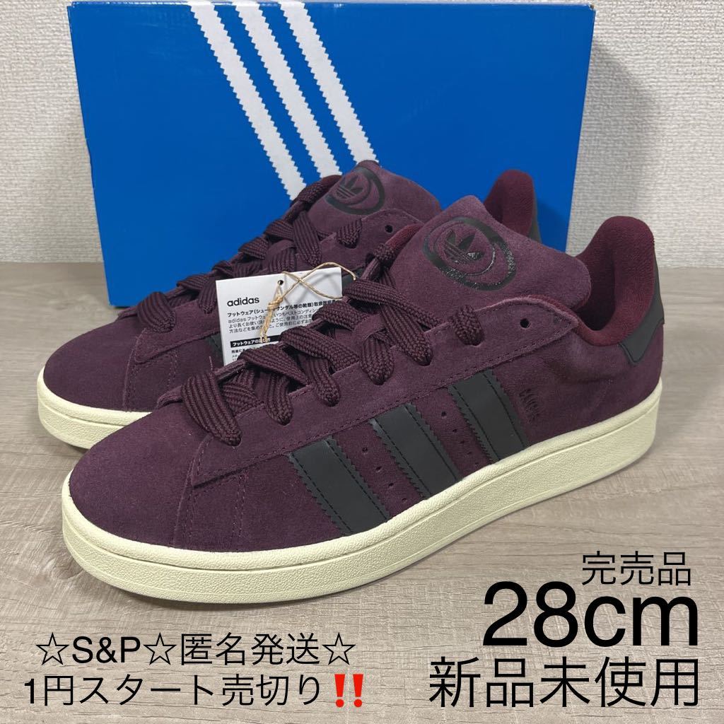 1円スタート売切り 新品未使用 adidas CAMPUS 00S キャンパス