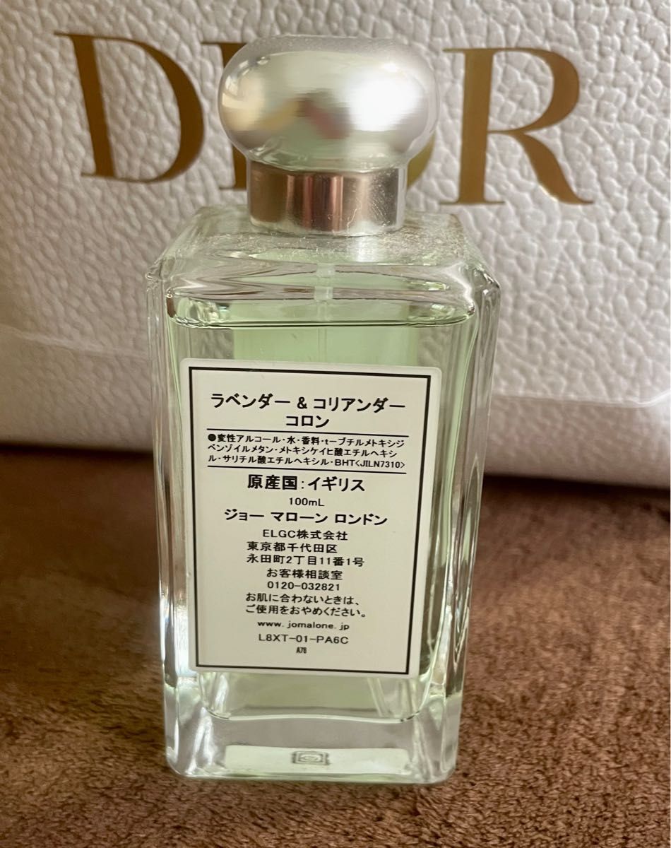 JO MALONE ラベンダー＆コリアンダー コロン Lavender & Coriander Cologne 100ml