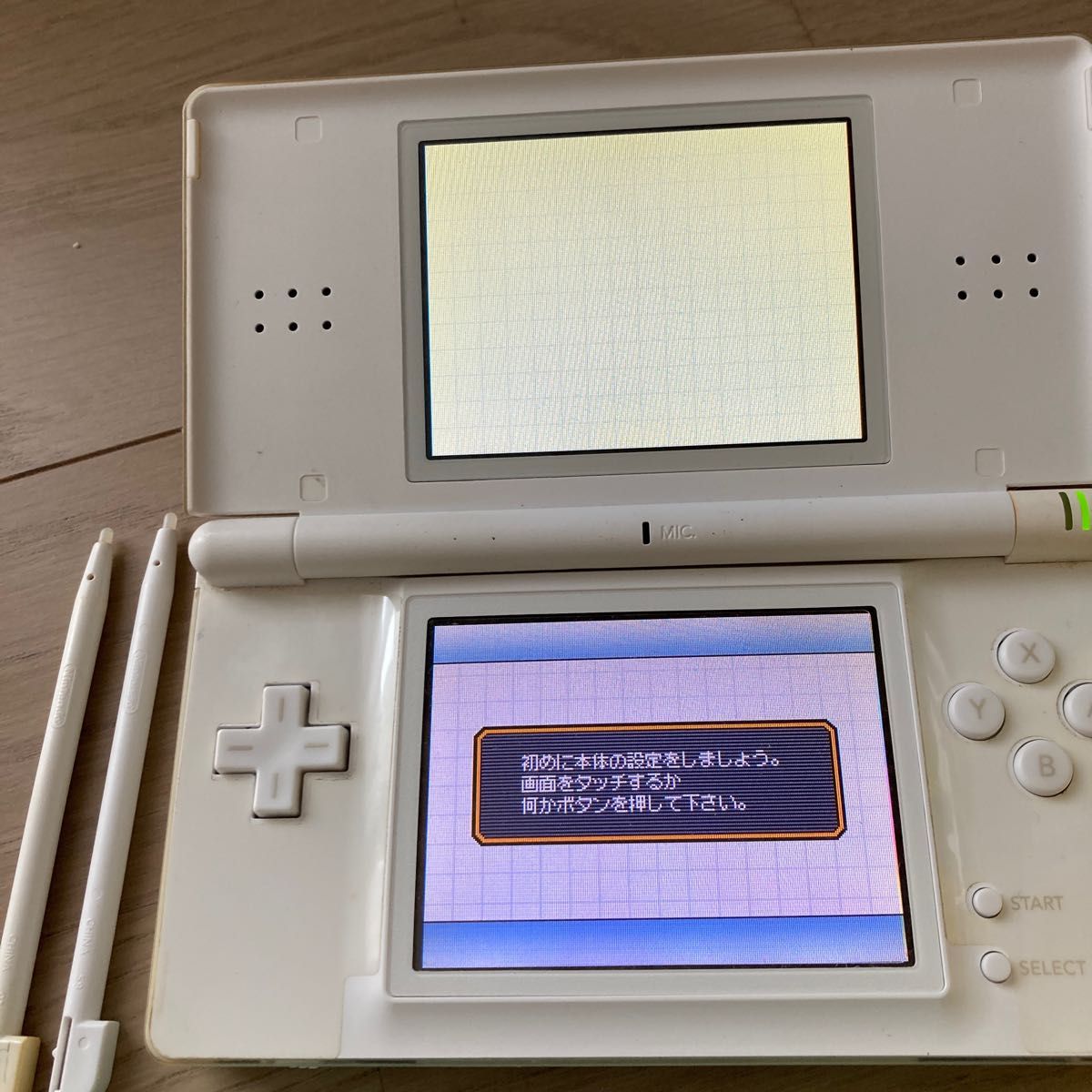 任天堂 DS Lite セット　ソフト 充電器　取り扱い説明書