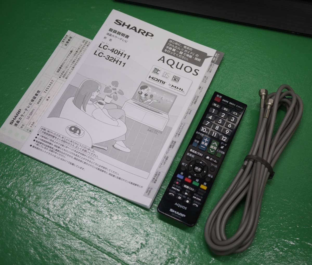 お取り寄せ】 USB外付けHDD録画対応 2014年 LC-32H11 AQUOS テレビ