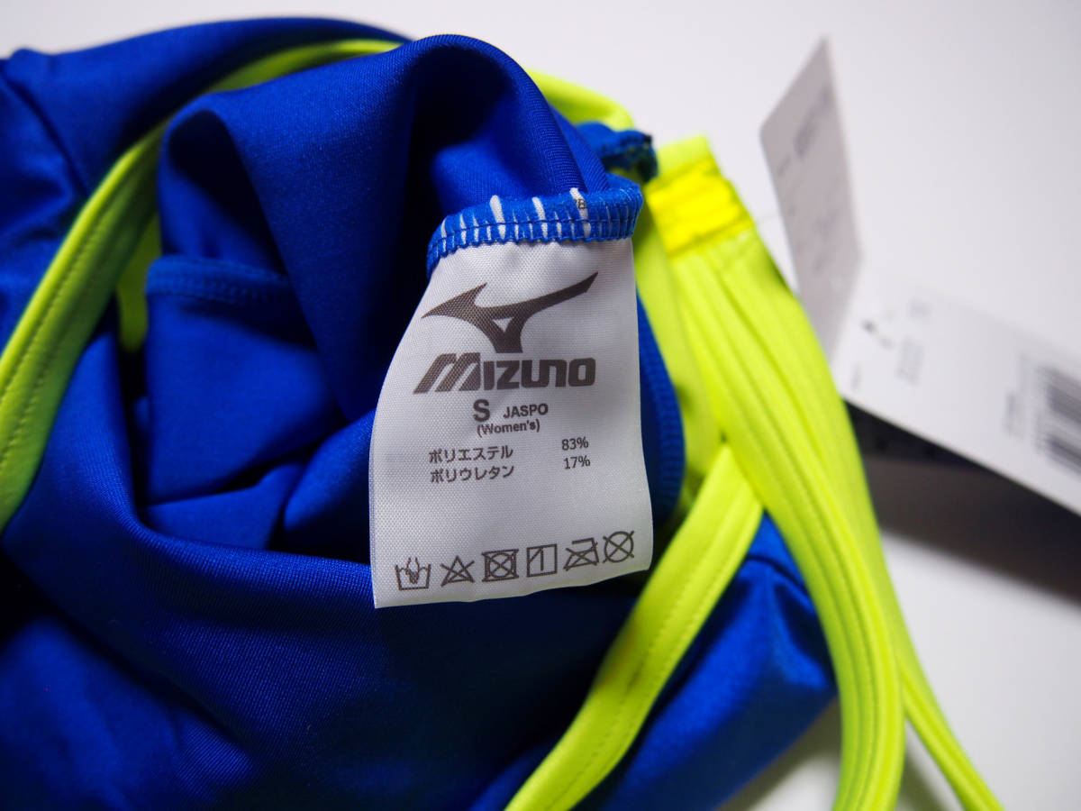 新品未使用 ルネサンス 女子 指定 水着 Sサイズ 旧デザイン 新品未使用 ルネサンス 女子 指定 水着 Sサイズ 旧デザイン