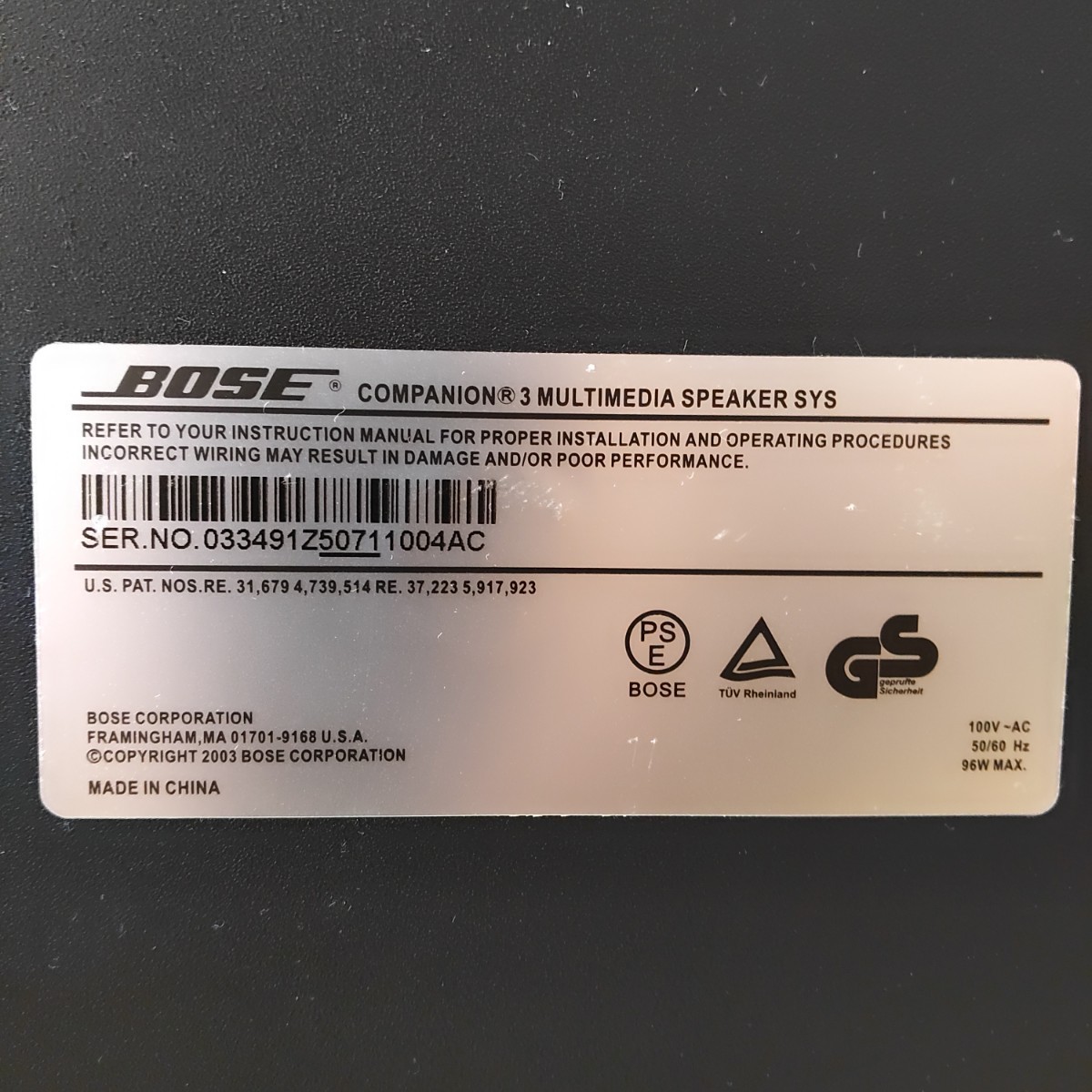 BOSE/ボーズ Companion3/コンパニオン3 マルチメディア BOSE/ボーズ Companion3/コンパニオン3 マルチメディア