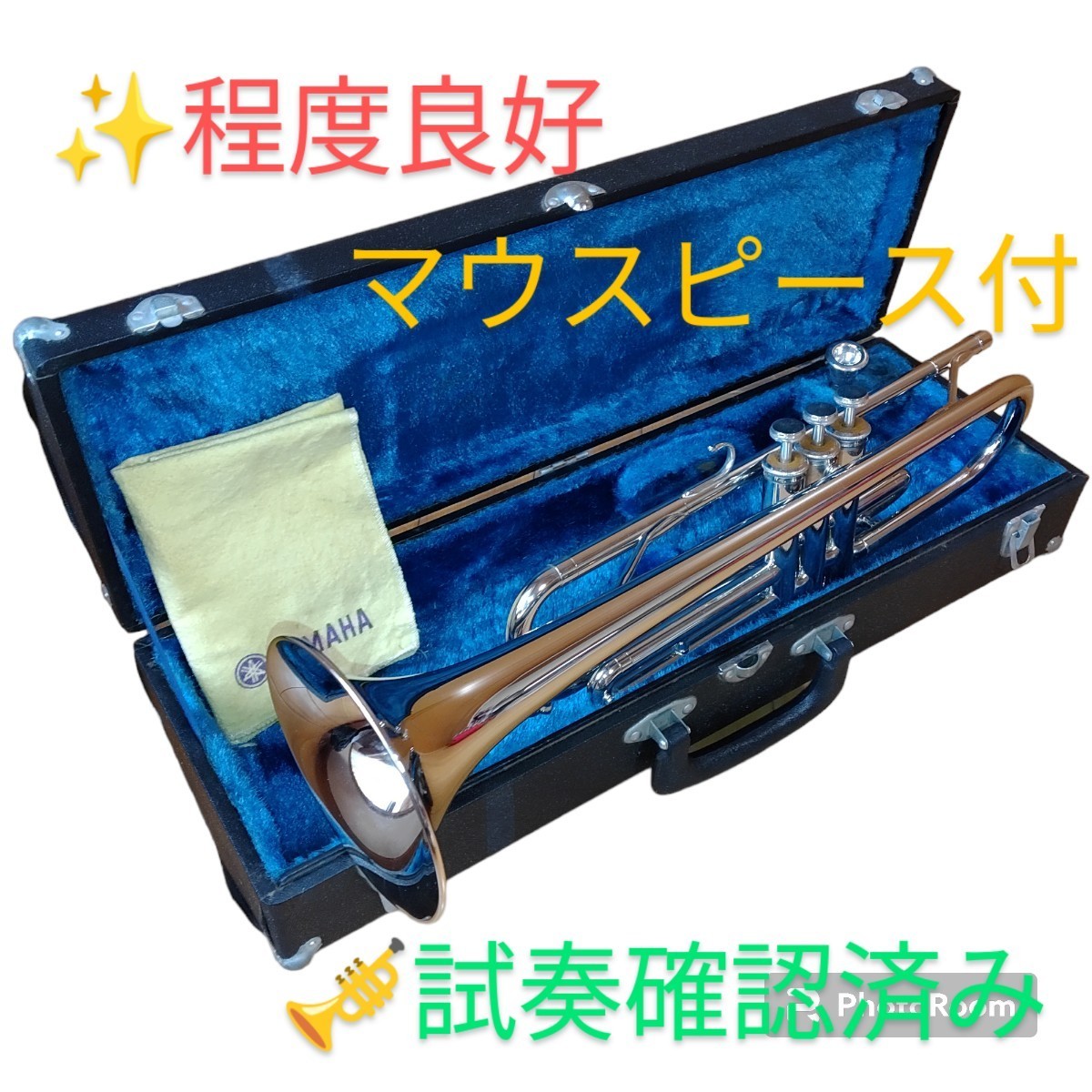 ヤマハ/YAMAHA トランペット 管楽器 吹奏楽 金メッキ B♭管 YTR-135