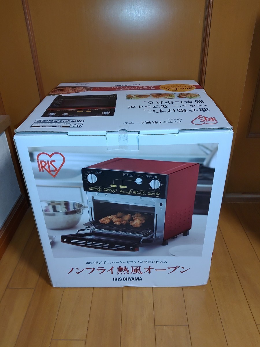 アイリスオーヤマ/IRIS OHYAMA ノンフライ熱風オーブン FVH-D3A-R