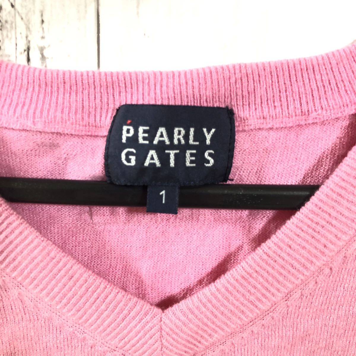 【PEARLY GATES】パーリーゲイツ ニットベスト レディース 1 ピンク 毛100% 送料無料！_画像3