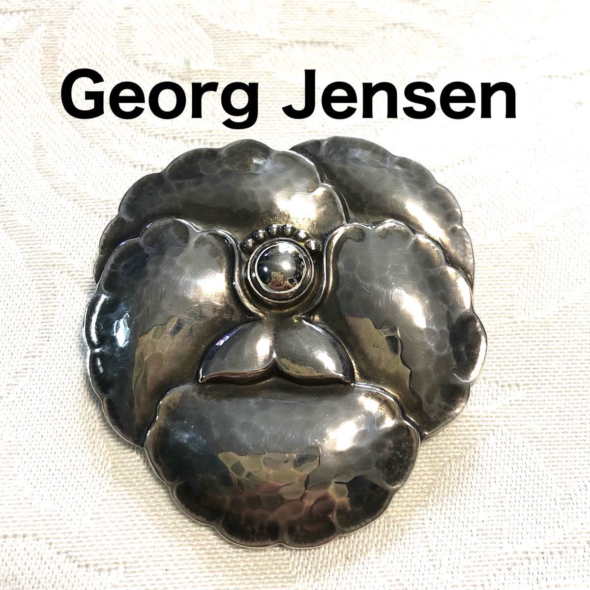 限定価格セール！】 Georg Jensenパンジーのシルバーブローチ