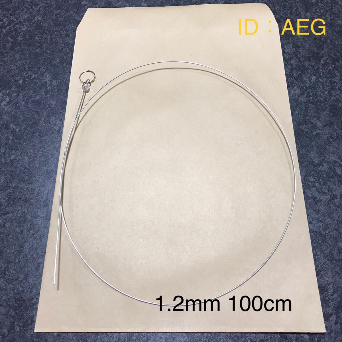 神経締め ★1.0mm  1.2mm   全長約100cm 2本セット 