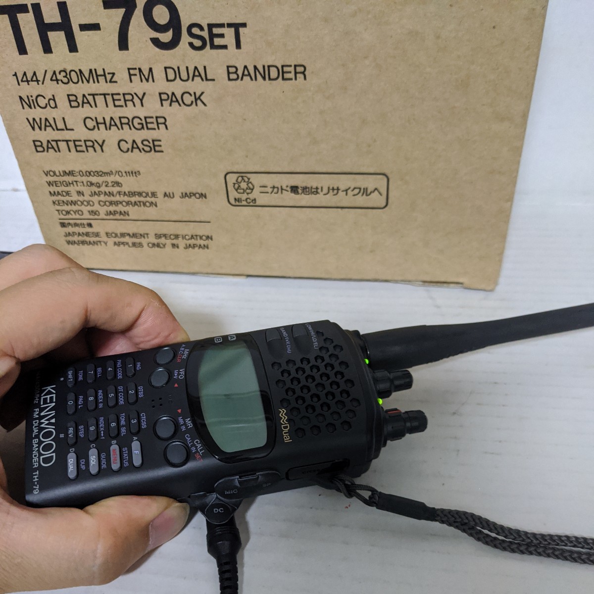 KENWOOD ケンウッド ハンディ機 TH-79 液晶表示せず(ハンディ)|売買