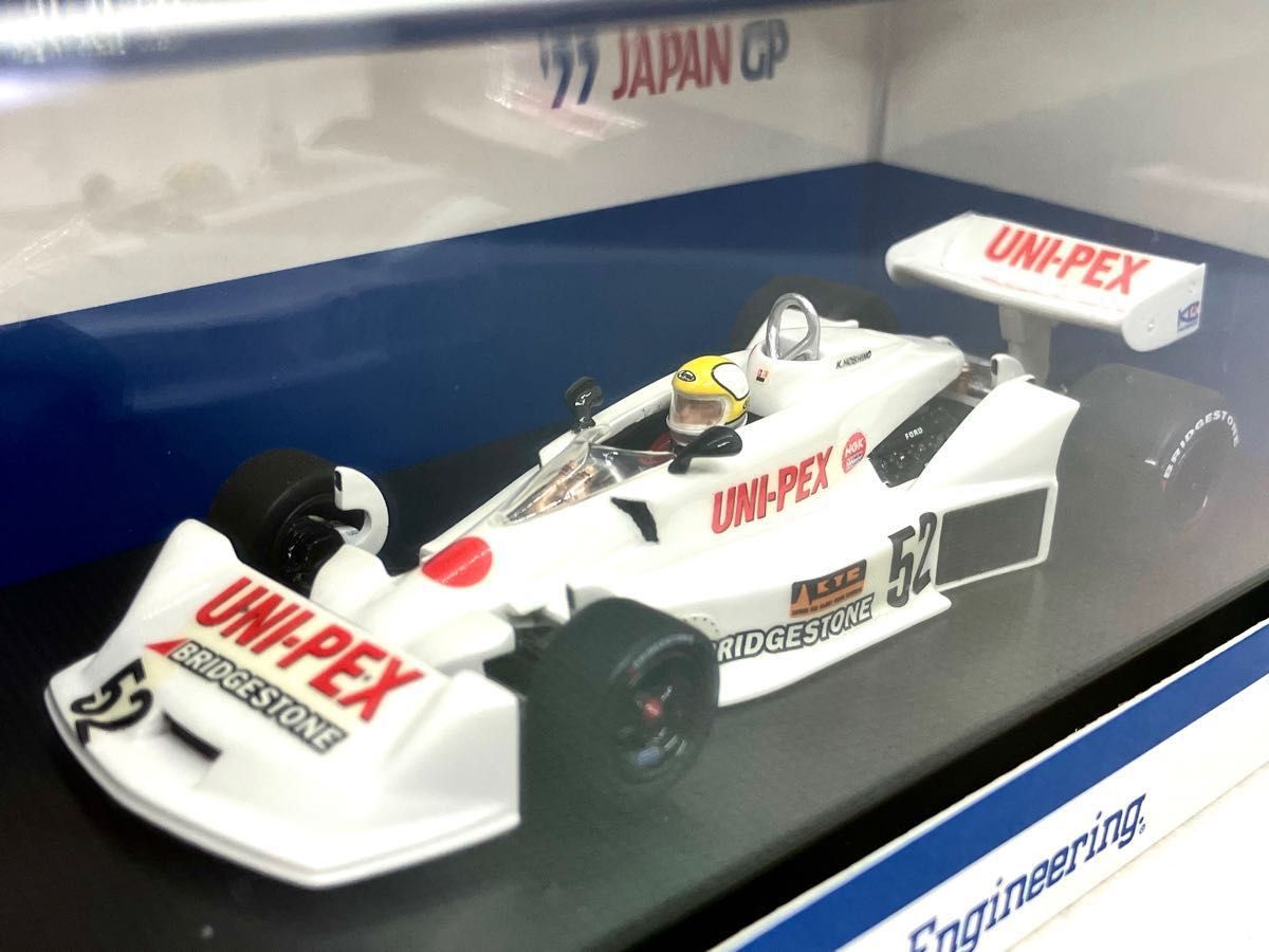 ★1/43★コジマ KOJIMA KE009 #52★星野一義★1977 日本GP★富士スピードウェイ★京商 KR431027★