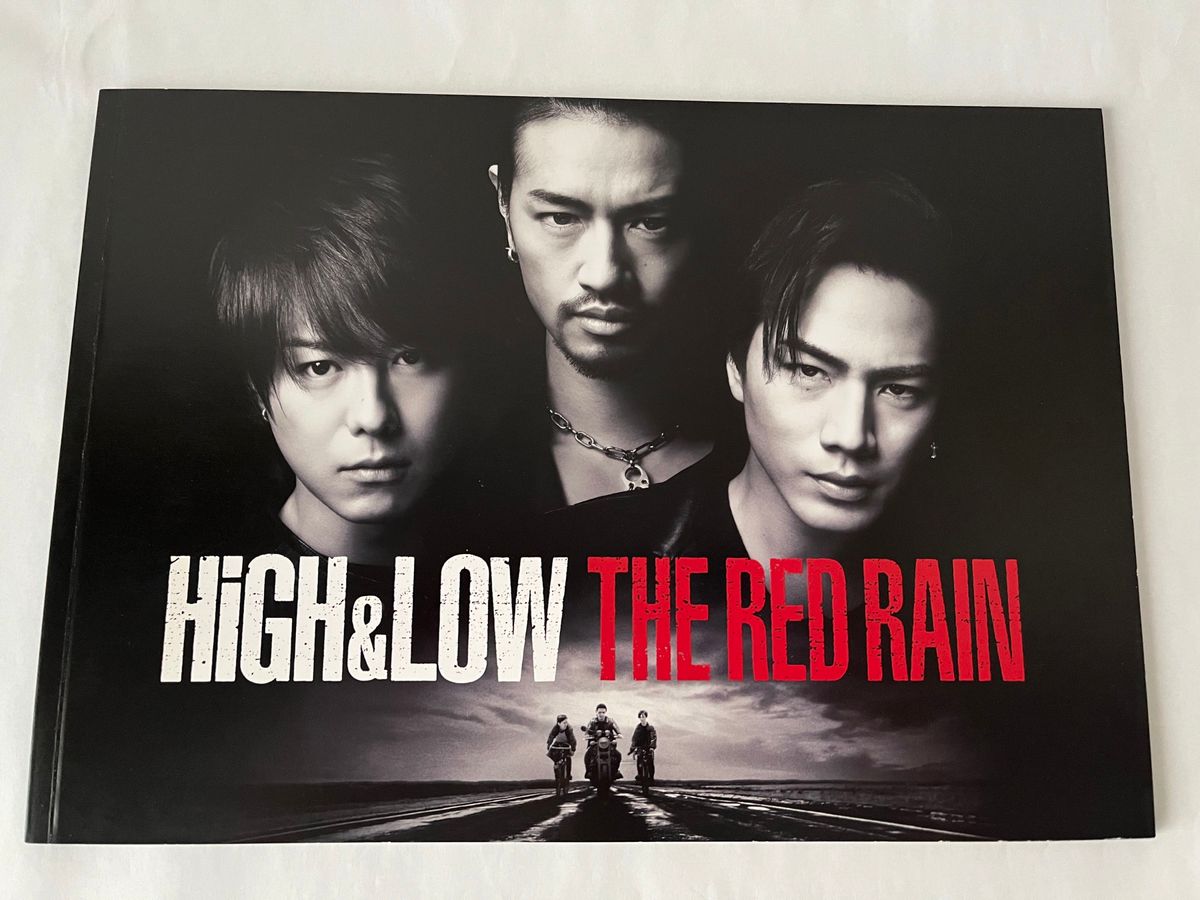 HiGH&LOW THE MOVIE 映画パンフレット　3冊セット