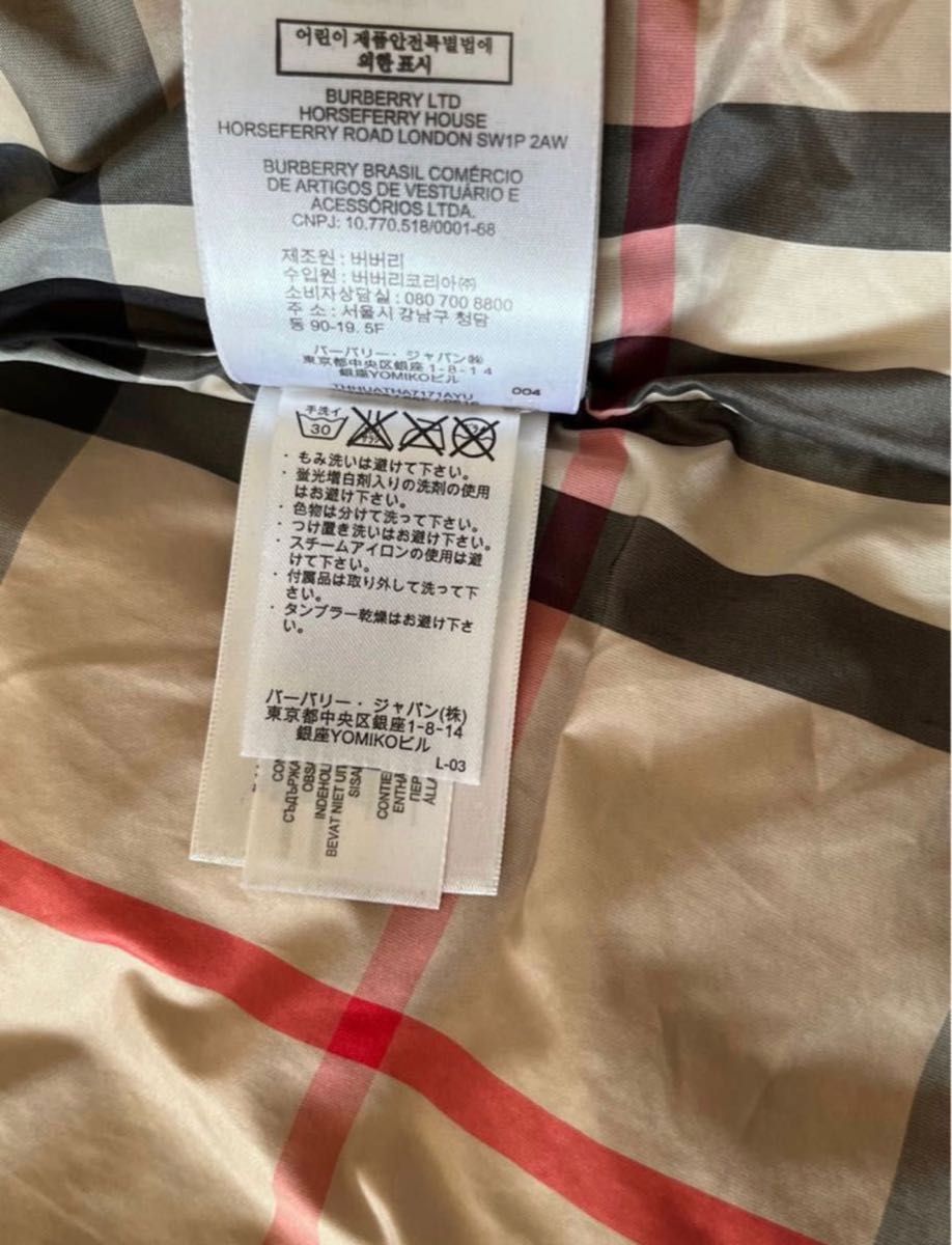 【中古品】　Burberry バーバリー　キッズ ダウンジャケット　フード付き　バーバリーチェック　3y