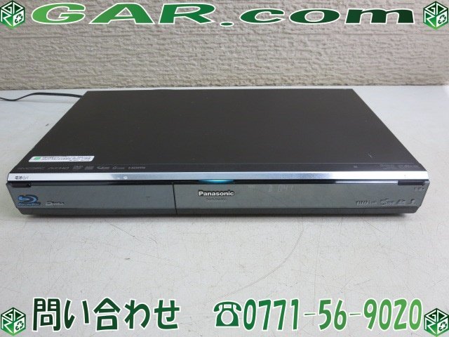 MB14 Panasonic/パナソニックDIGA HDD/DVD/ブルーレイレコーダー500GB
