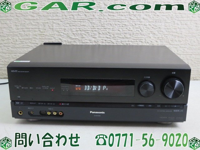 MB16 Panasonic/パナソニック デジタル AVコントロールアンプ SA-BX500 AVアンプ VIERA Link