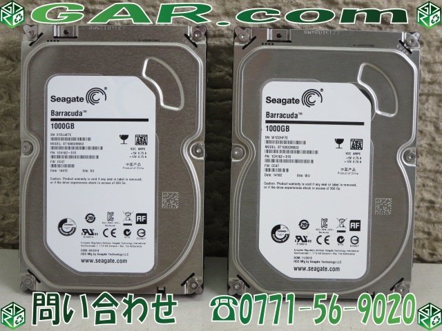 MB18 Seagate BarraCuda 3.5 SATA ハードディスク/HDD 1TB ST1000DM003 2個セット まとめ 1000GB デスクトップPC パーツ_画像1