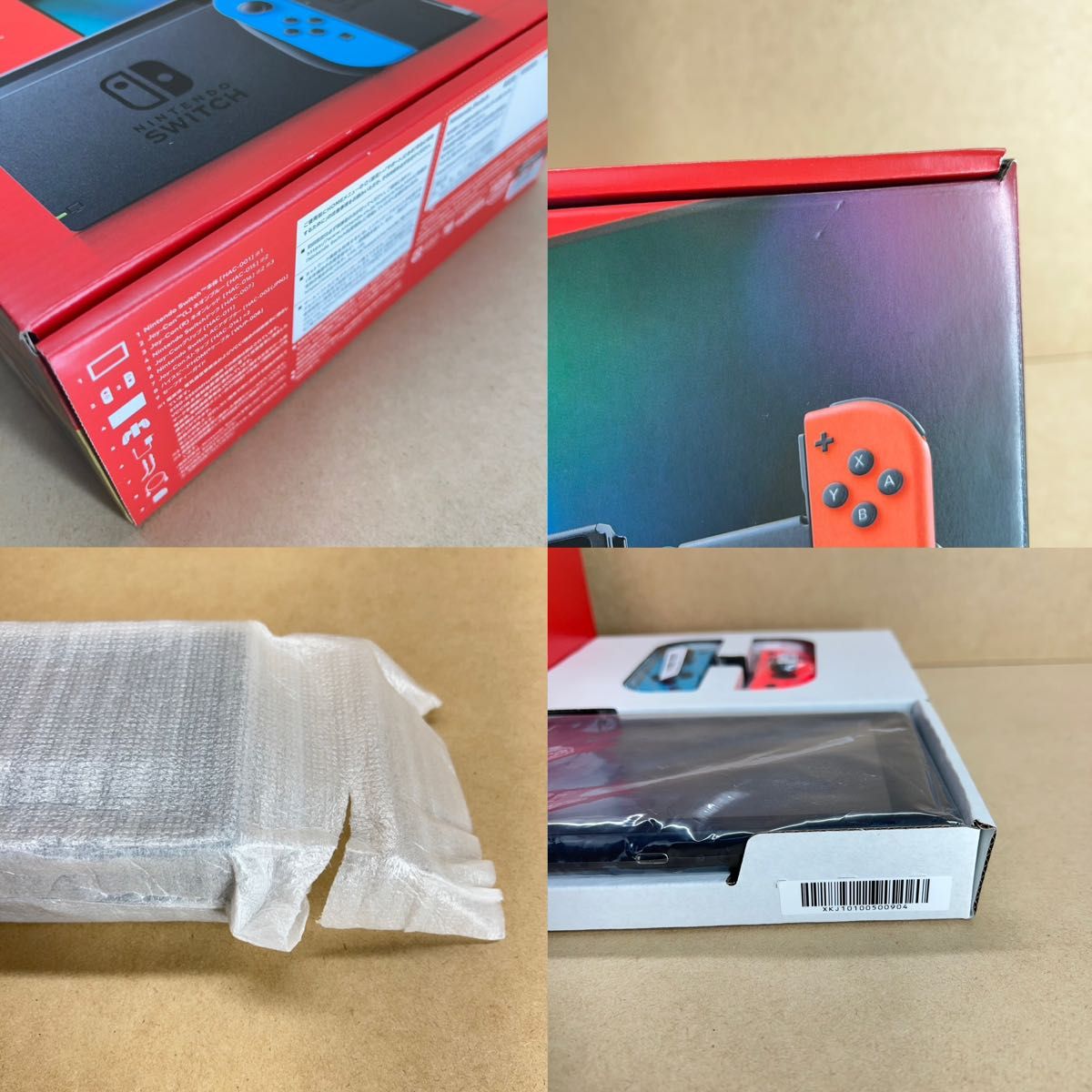 Switch》新型 新パッケージ版 2023年製 付属品完品 ニンテンドー Switch》新型 新パッケージ版 2023年製 付属品完品 ニンテンドー