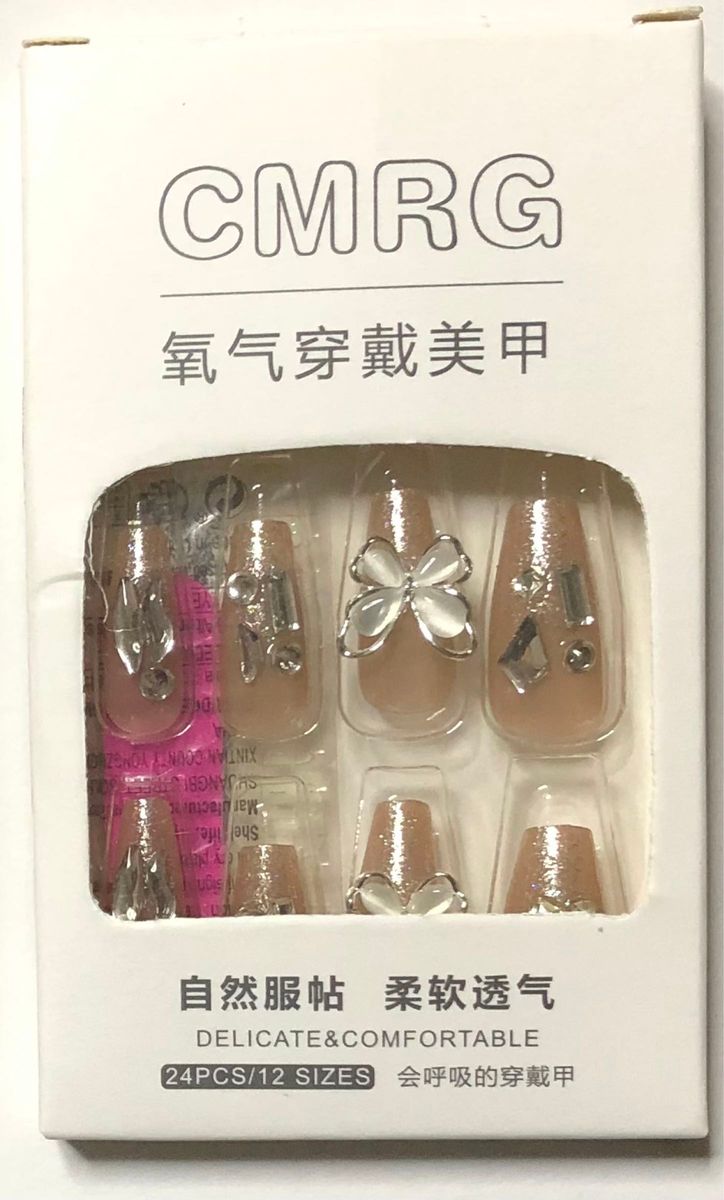 ネイルチップ 付け爪 つけ爪 ワンホン ピンク シンプル ストーン 蝶 韓国 中華 地雷 量産型 ブライダル 結婚式