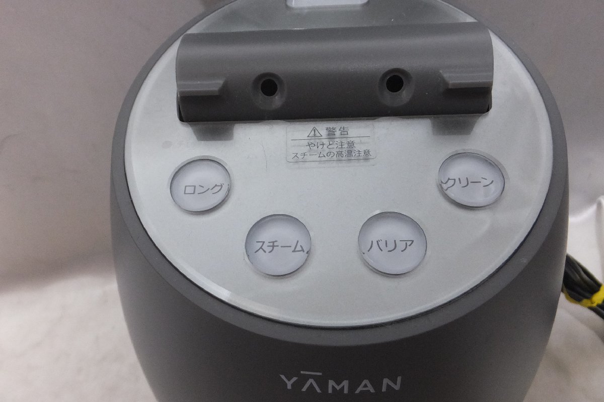 YA-MAN Ya-Man wool hole care steamer bright clean IS-98H electrification verification settled 