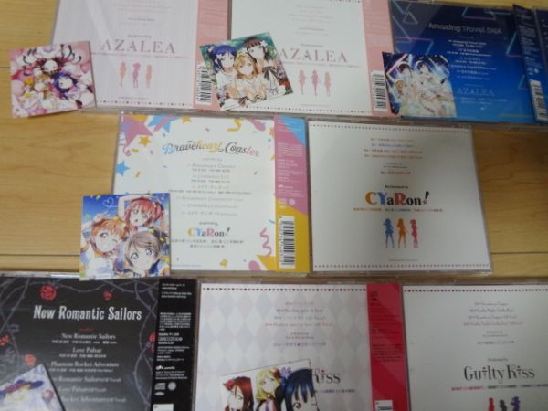 ラブライブ!サンシャイン!! AZALEA/Guilty Kiss/CyaRon!/Saint Aqours Snow/Saint Snow オリジナルシングルCD11枚セット!!_画像3