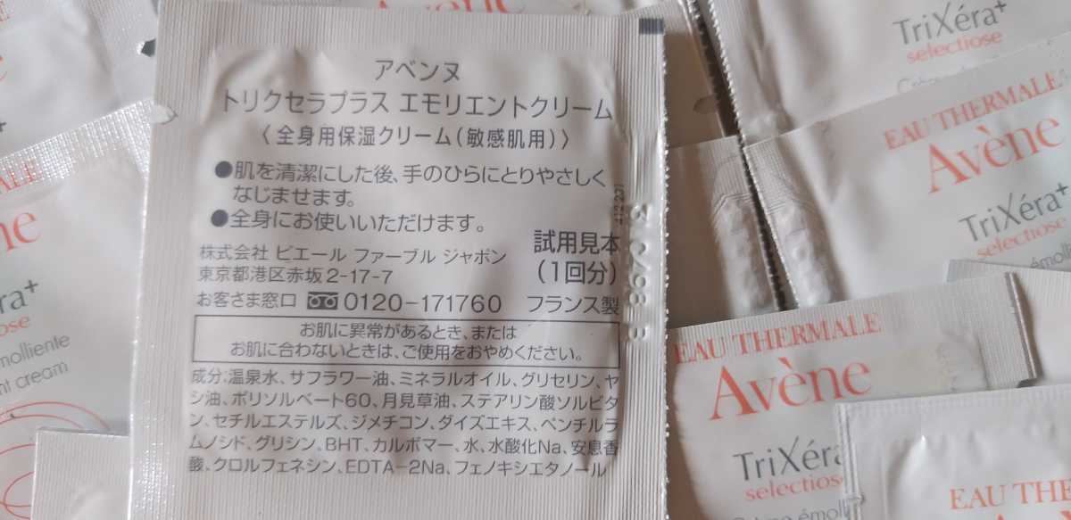 item_image_6