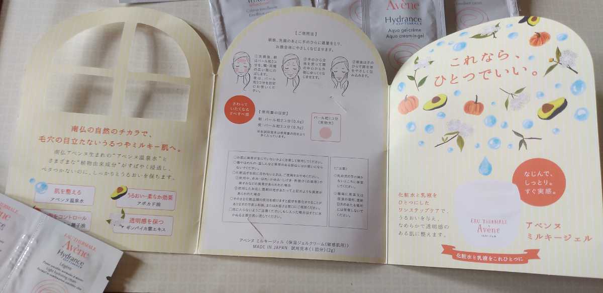item_image_4