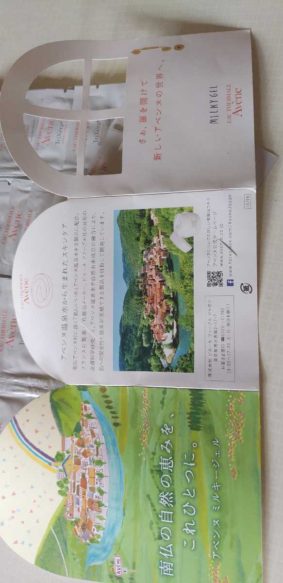 item_image_3