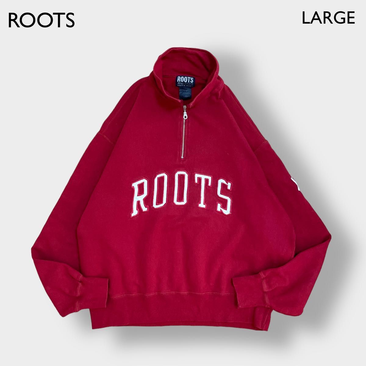 ROOTS カナダ製 ハーフジップ スウェット アーチロゴ 刺繍 ROOTS カナダ製 ハーフジップ スウェット アーチロゴ 刺繍