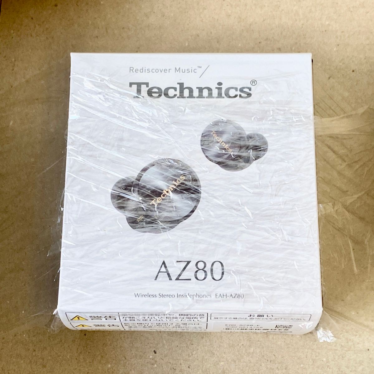 新品未開封 保証用レシート付 Technics EAH-AZ80-K ブラック Panasonic 完全ワイヤレスイヤホン