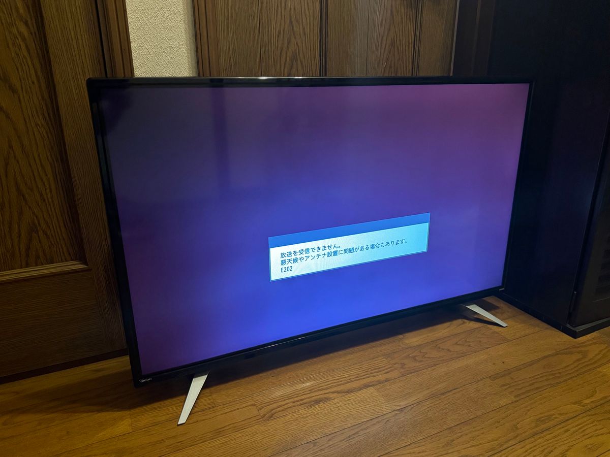 オリオン40型液晶テレビOL40XD100 Yahoo!フリマ（旧）-