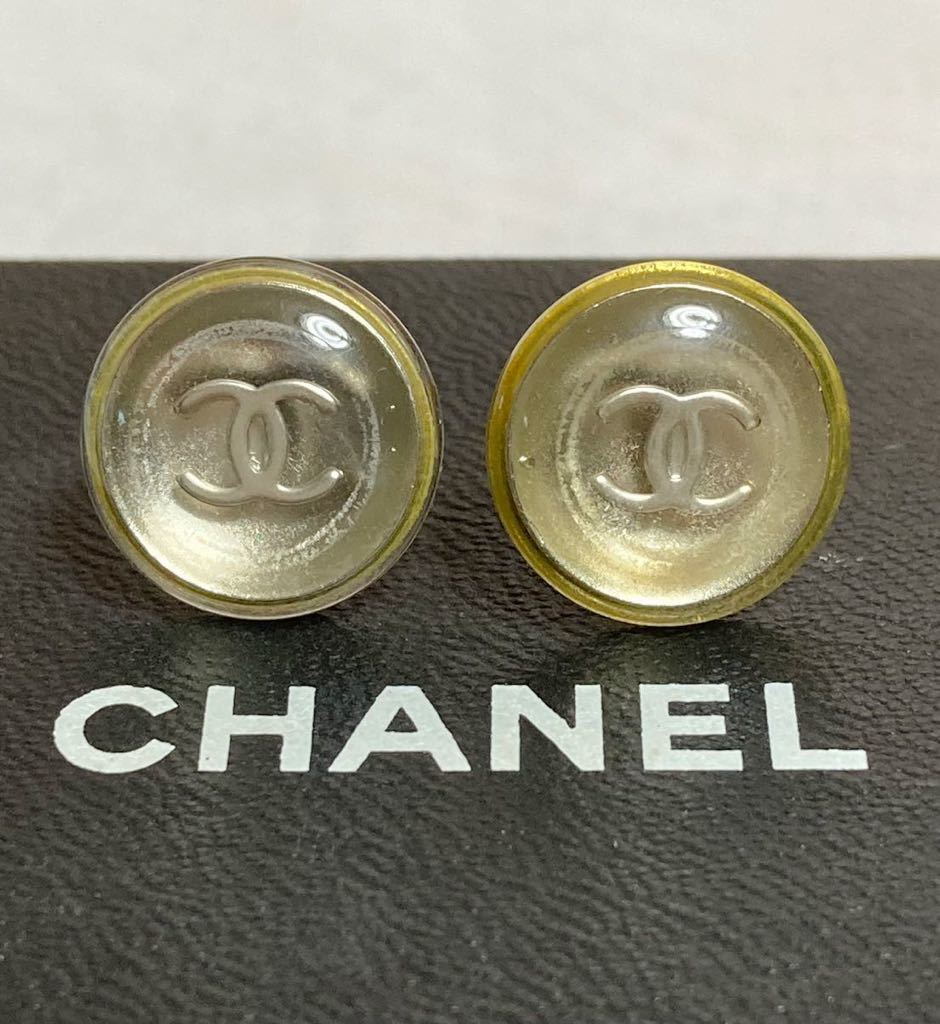 シャネル B21 B ロゴプレート ブローチ シルバー 箱付き CHANEL - その他