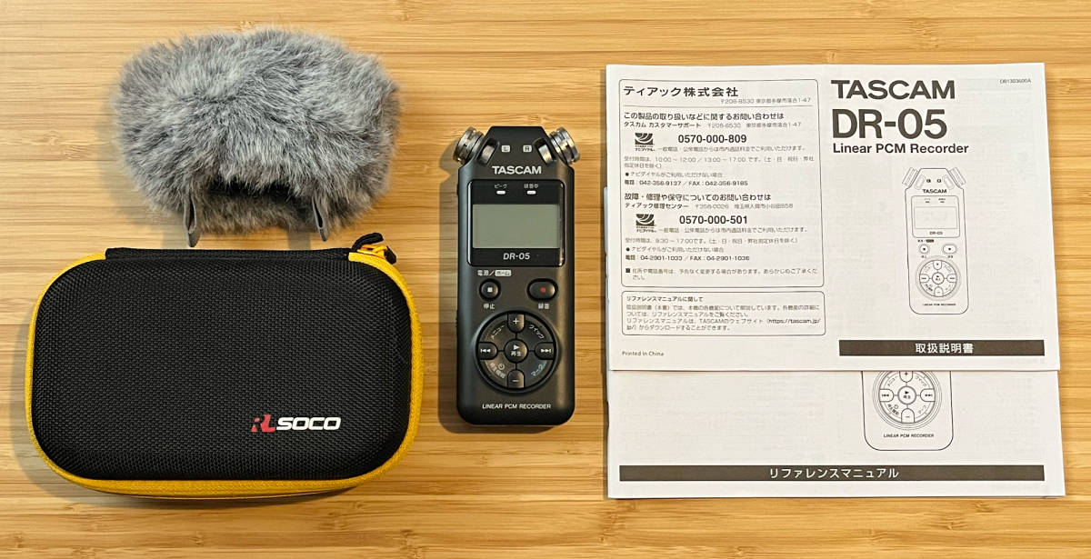 日本未入荷 【送料込み】TASCAM「DR-05」＋ 純正ウィンドスクリーン